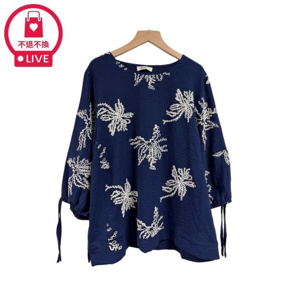 9793｜摸得到的質感・立體繡線圓領寬鬆T-DF7501A6-福利品不退不換 