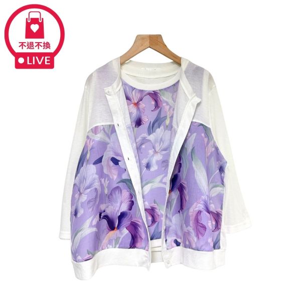 現貨7838｜兩件式鳶尾花拼接開衫+背心-CL25210B3-福利品不退不換 