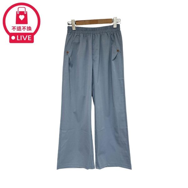 9868｜零負擔超輕盈・冰涼感鬆緊造型寬褲-US60981A55-福利品不退不換 