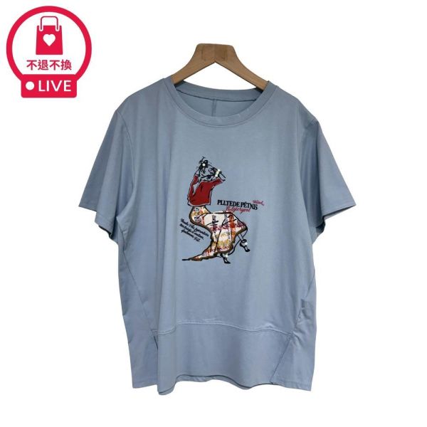 9088｜【觸得到的優雅】精品感立體裙襬貼布棉衫-J12769028-福利品不退不換 