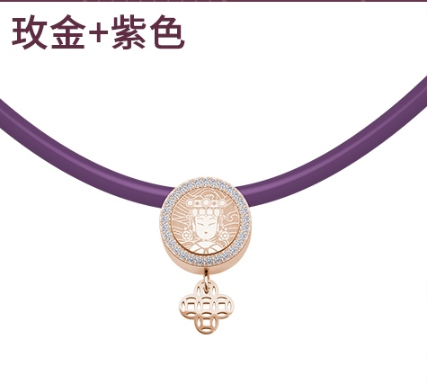 9962限時花開富貴鈦鍺項鍊-贈新版貔貅掛飾+錢母 I2 