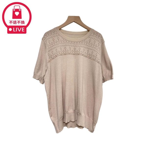 8712｜大人系微甜・立體珍珠弧線鏤空針織衫-040-福利品不退不換 