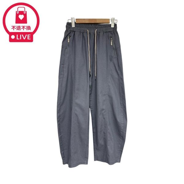 9924｜順著腿型走・拉鍊口袋弧線寬褲-KY60352A6-福利品不退不換 