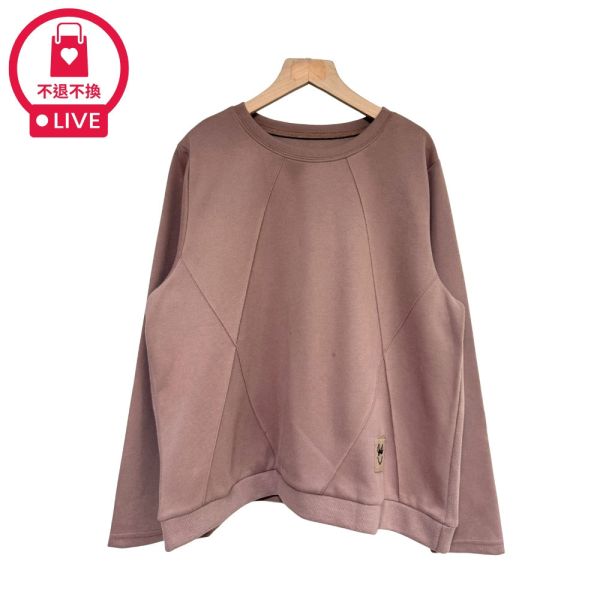 現貨9617｜交叉拼接布貼長袖T-SH68366A6-福利品不退不換 