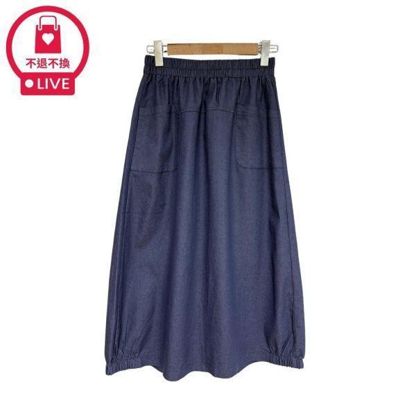 98755｜好感日常穿搭・鬆緊擺前後大口袋裙(2件組)-DF9281A6-福利品不退不換 