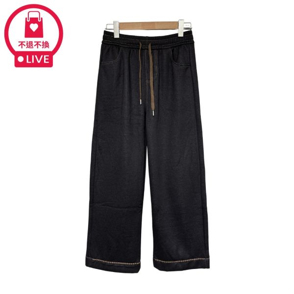 現貨8331｜霧丹寧內抓絨垂墜直筒褲 032 