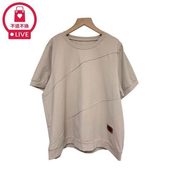 97788｜不對稱美學・斜車線造型質感皮標上衣-SH63831A6-福利品不退不換 