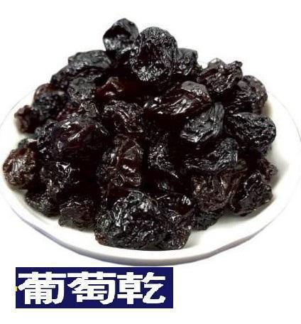 鮮採天然果乾-67+36 