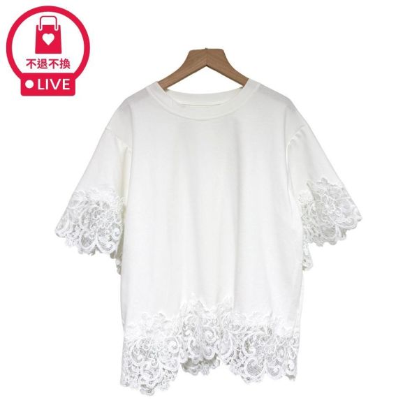 0053【南法莊園】同色系古典雕花蕾絲拼接T-RR9902A9-福利品不退不換 