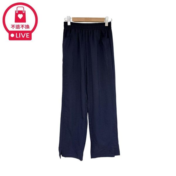 9814｜告別小腿肚・立體剪裁拉長比例落地褲-KY370A6-福利品不退不換 