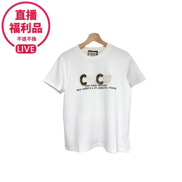 預購7490｜立體小香風英文標語上衣-RR666A8-福利品不退不換 
