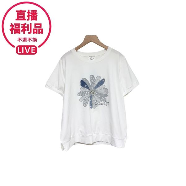 現貨7512｜珍珠花蕊造型上衣-DF5050A6-福利品不退不換 