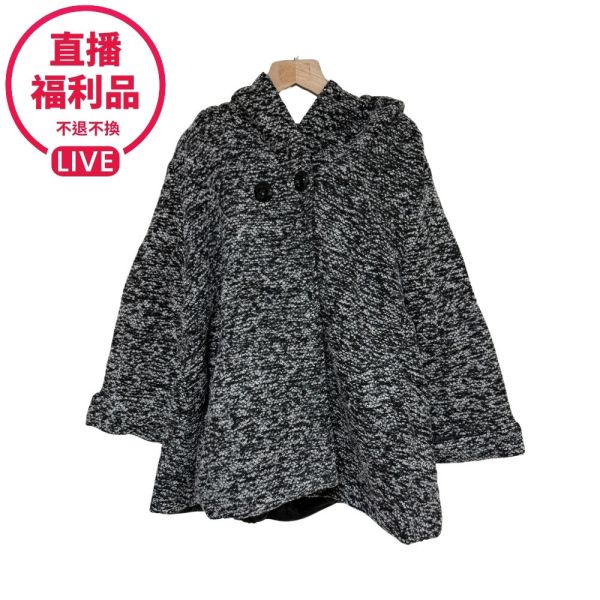 現貨 4117｜混色編織毛呢斗篷大衣 