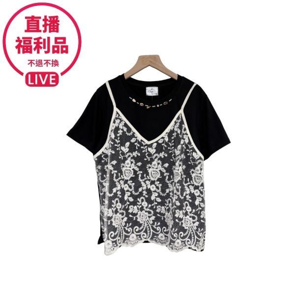 現貨7576｜假兩件蕾絲吊帶拼接上衣-DF5071A6-福利品不退不換 