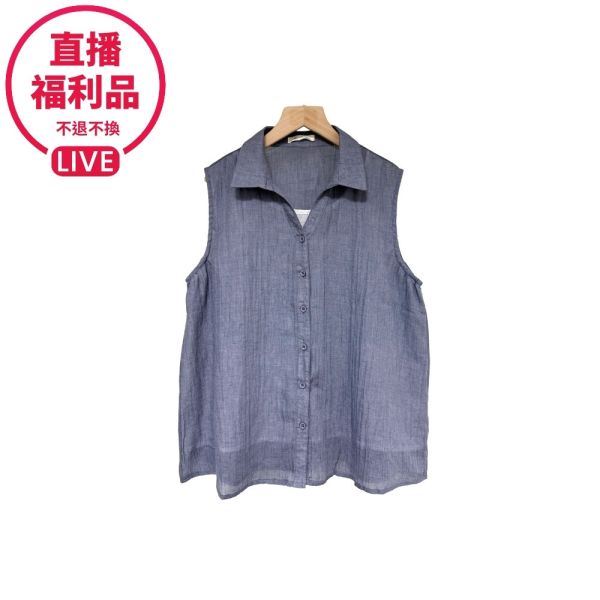 現貨7639｜襯衫領棉質無袖開衫-DF7368A6-福利品不退不換 