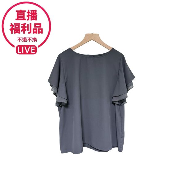 現貨7727｜雙層荷葉袖氣質上衣-RR6580B0-福利品不退不換 