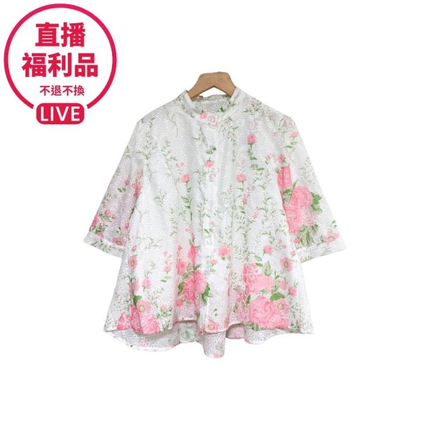 預購7481｜蕾絲鏤空花朵寬版襯衫-CL2101B3-福利品不退不換 