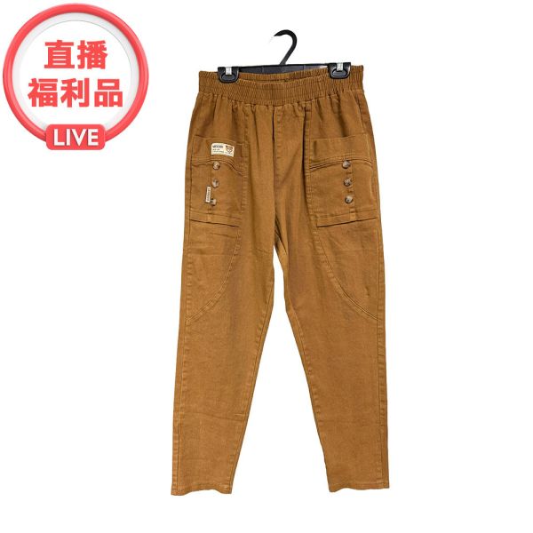 現貨 7012｜小熊貼布鬆緊腰厚款棉質蘿蔔褲-4色 