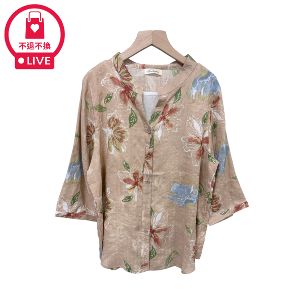 9864｜墨彩花敘・手繪感大花復古 V 領上衣-DF7492A6-福利品不退不換 