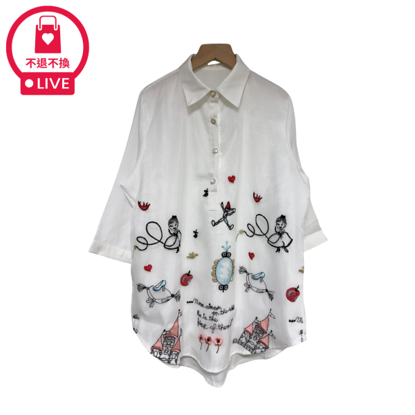 9842｜法式清新・故事感工藝刺繡衫-CL881826B3-福利品不退不換 