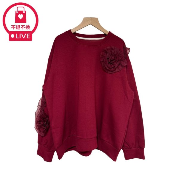 現貨9658｜手搖繡荷葉紗片長袖T-SH1008B2-福利品不退不換 