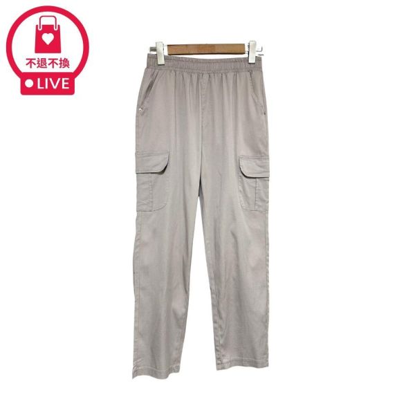 9871｜週末輕旅行・輕盈側口袋直筒長褲-US88238A55-福利品不退不換 