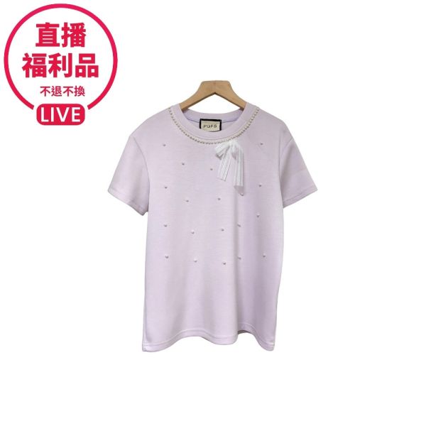 現貨7494｜珍珠織帶造型太空棉上衣-RR6651A8-福利品不退不換 