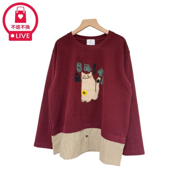 現貨9547｜貓咪絨毛貼布假兩件上衣-DF5237A6-福利品不退不換 