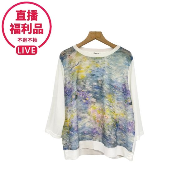 現貨7785｜油彩花朵拼接棉質上衣-CL25263A6-福利品不退不換 
