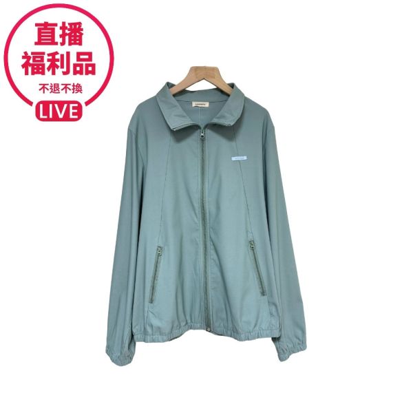 現貨7411｜斜紋布拉鍊防曬外套-DF8244A6-福利品不退不換 