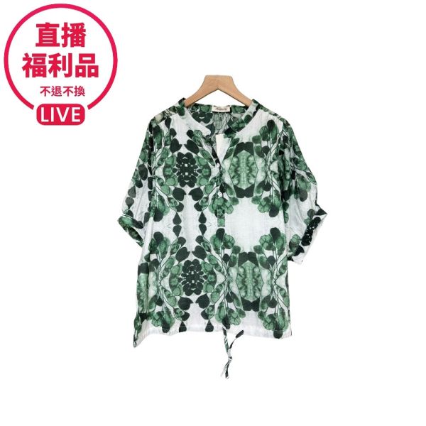 現貨7604｜渲染印花薄款上衣-DF7353A6-福利品不退不換 