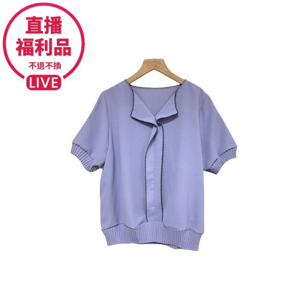 現貨7694｜花邊壓褶袖口下擺上衣-SH12185A6-福利品不退不換 
