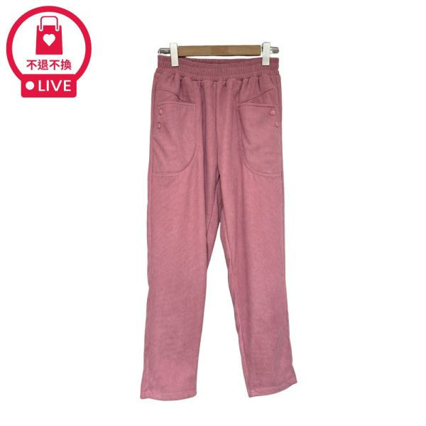 現貨97166｜燈芯絨內抓絨休閒長褲-DF9269B3-福利品不退不換 