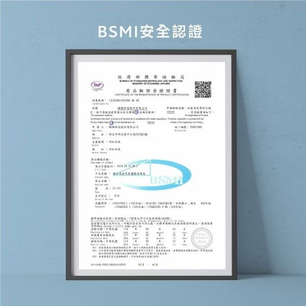 預購｜LaPO 製冷高速可折疊隨身風扇 LF-C01 