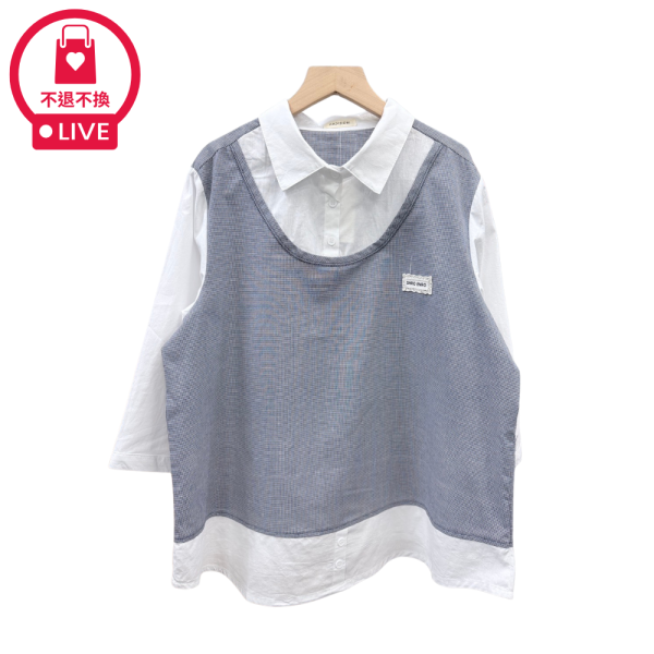 9853｜知性丰采・英倫細格紋拼接層次衣-DF8618A6-福利品不退不換 