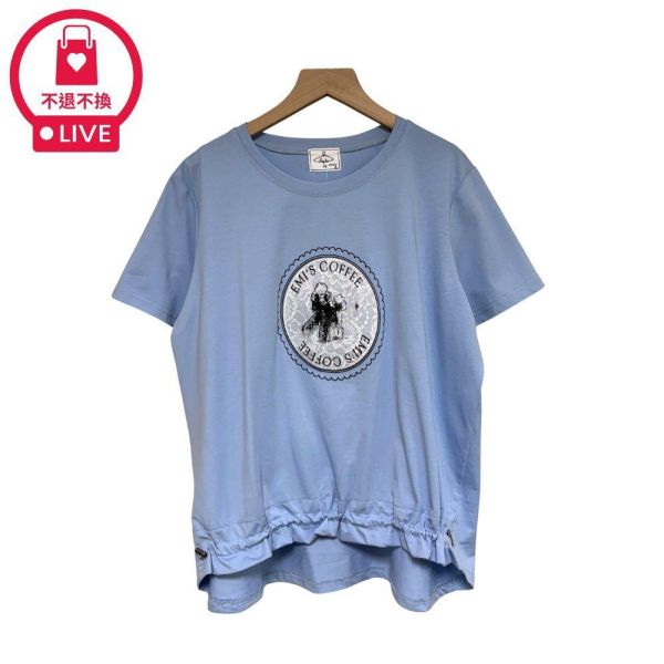 9935｜大人系微甜・蕾絲橢圓標抽繩免紮上衣-DF5410A6-福利品不退不換 