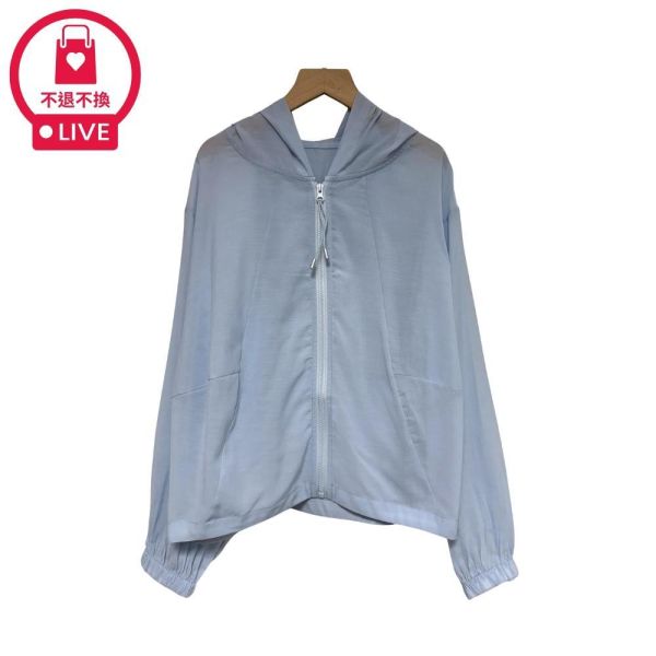 9926｜零負擔防曬・極輕薄微透連帽夾克-MIA2602E2-福利品不退不換 