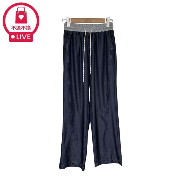 9813｜慵懶微運動風・撞色鬆緊腰寬褲-KY361A6-福利品不退不換 