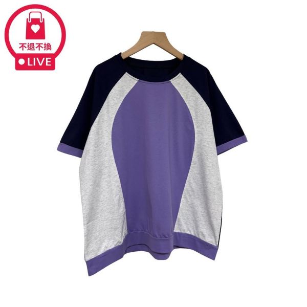 9928｜顯瘦錯覺・圓弧切割撞色上衣-SH808A6-福利品不退不換 