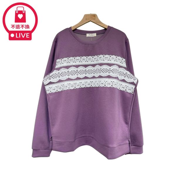 現貨9514｜蕾絲貼片太空棉長袖T-DF7431A6-福利品不退不換 