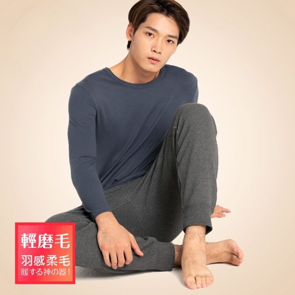 32101 H-TECH內刷毛機能保暖衣男-經典圓領-福利品不退不換 