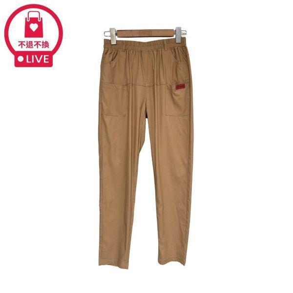 98699｜零負擔涼爽・立體口袋修飾冰涼褲(2件組)-US80564A55-福利品不退不換 