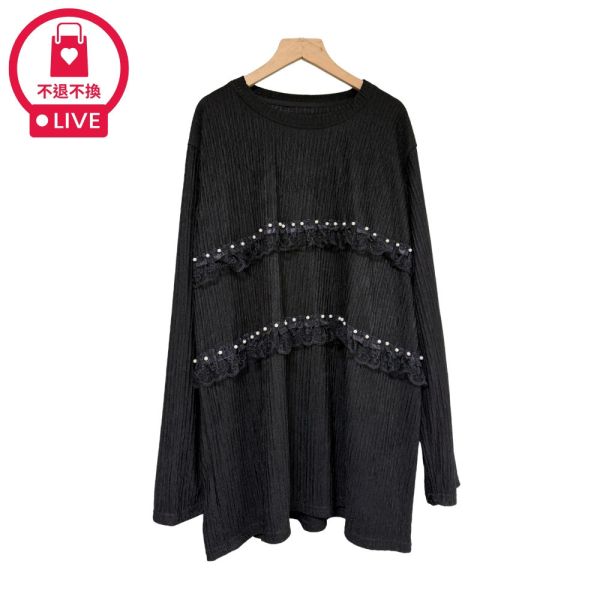現貨7989｜直條泡泡布荷葉蕾絲釘珠上衣-RR0086A8-福利品不退不換 