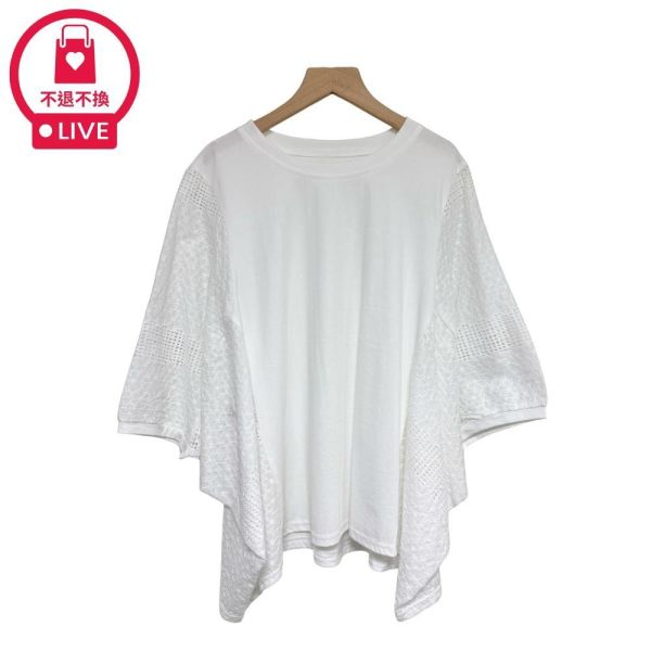 9976｜不費力的優雅・法式透膚垂墜寬版衫-LAD300135B6-福利品不退不換 