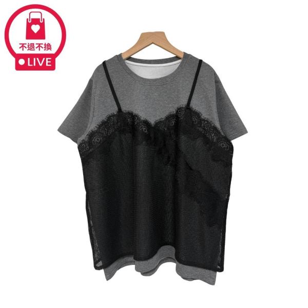 9897｜懶女孩的疊穿術！睫毛蕾絲吊帶T-LA300071C9-福利品不退不換 