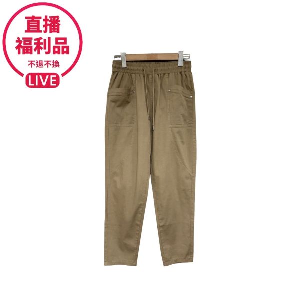 現貨7769｜高磅棉鬆緊抽繩休閒長褲-DF9055A6-福利品不退不換 