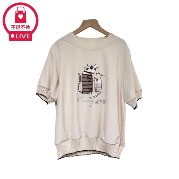 9786｜慵懶時刻・童趣雙貓壓褶短袖上衣-SH12973A6-福利品不退不換 