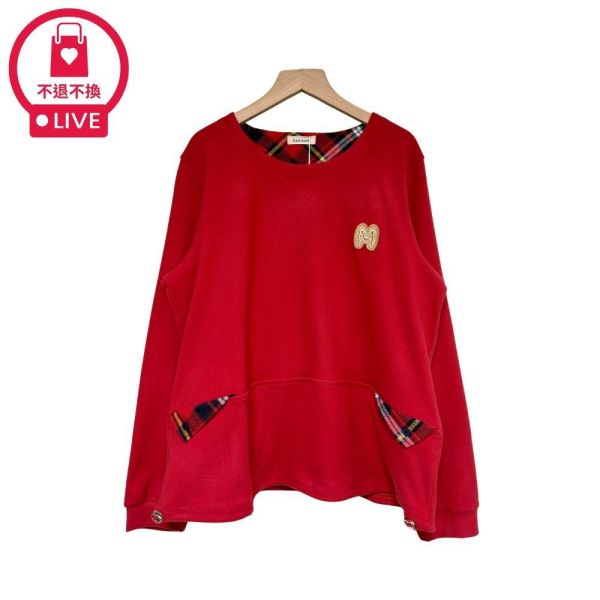 9772｜英倫格紋拼接・M字刺繡衛衣-DF8581A6-福利品不退不換 