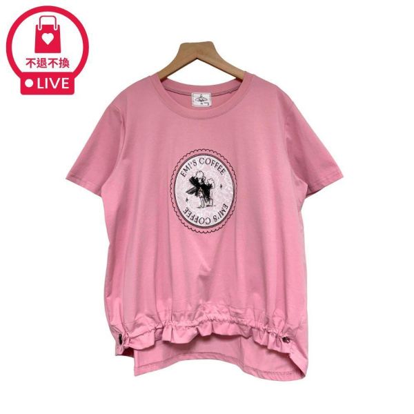 9935｜大人系微甜・蕾絲橢圓標抽繩免紮上衣-DF5410A6-福利品不退不換 