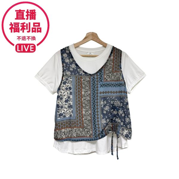 現貨7432｜假兩件復古印花抽繩上衣-DF5655A6-福利品不退不換 